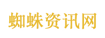 不同姓氏却是最爱彼此的人